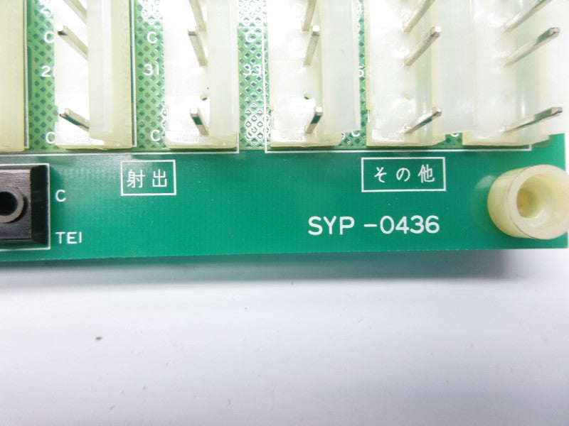 SANYO SYP-0436 NSNP