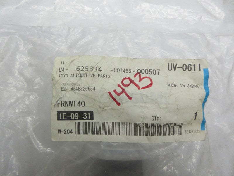 MISUMI FRNWT40 NSMP