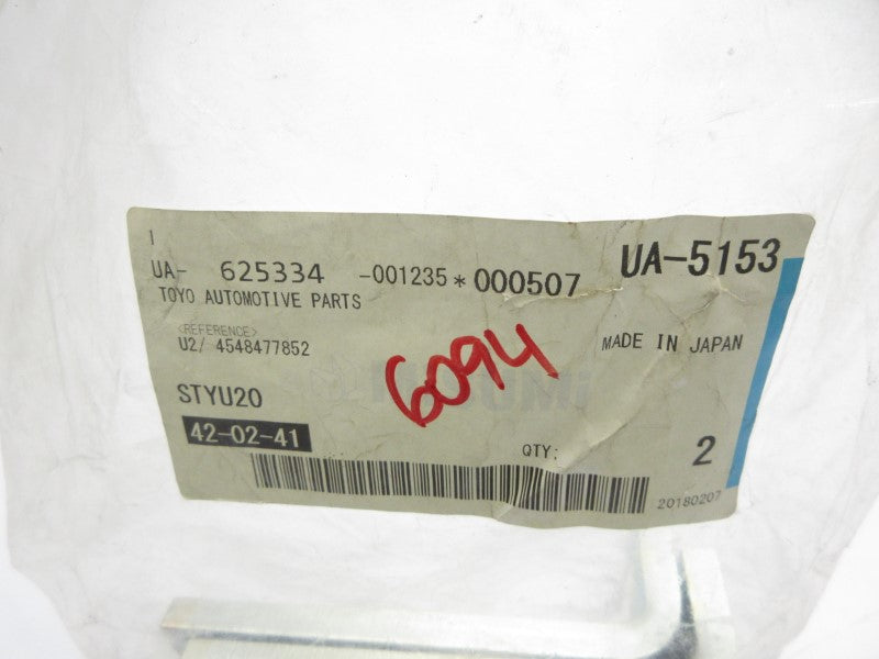 MISUMI STYU20 (PKG OF 2) NSMP