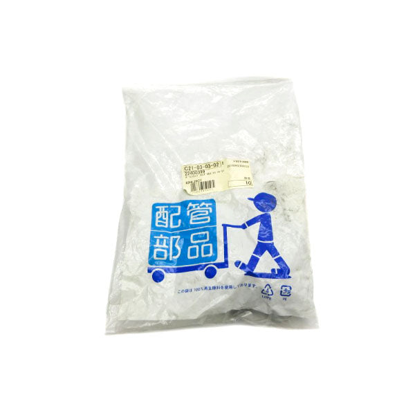 CLAMP C21-03-03-02 (PKG OF 10) NSMP