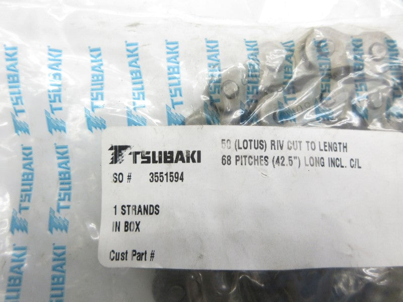 TSUBAKI 3551594 NSMP