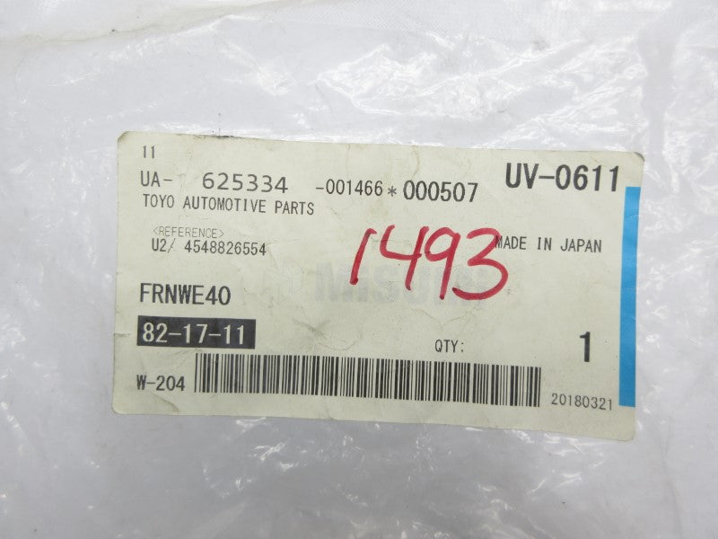 MISUMI FRNWE40 NSMP