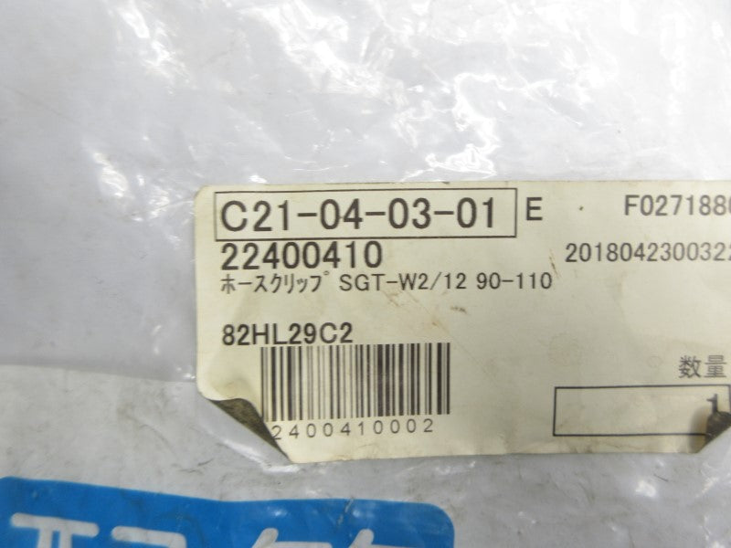 CLAMP C21-04-03-01 NSMP