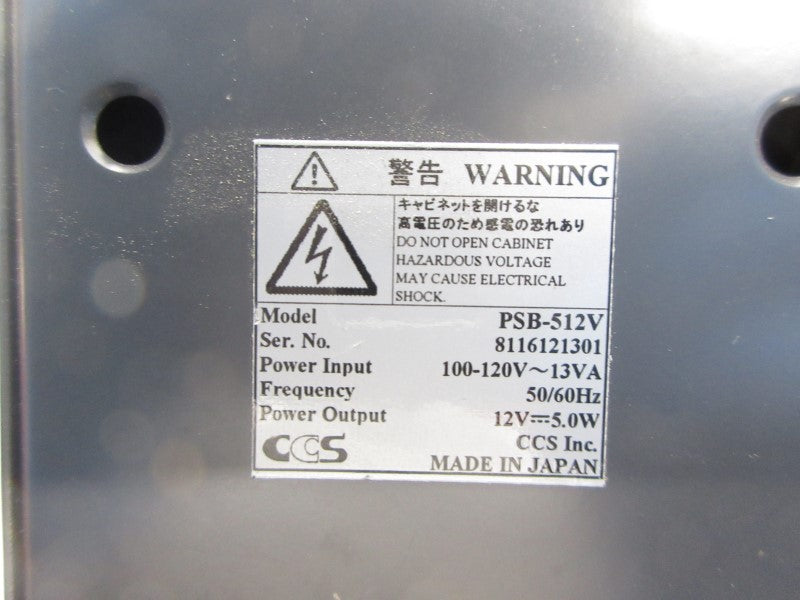 CCS PSB-512V 100-120V NSNP