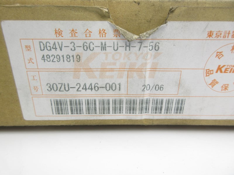 YOKYO KEIKI DG4V-3-6C-M-U-H-7-56 24VDC NSMP
