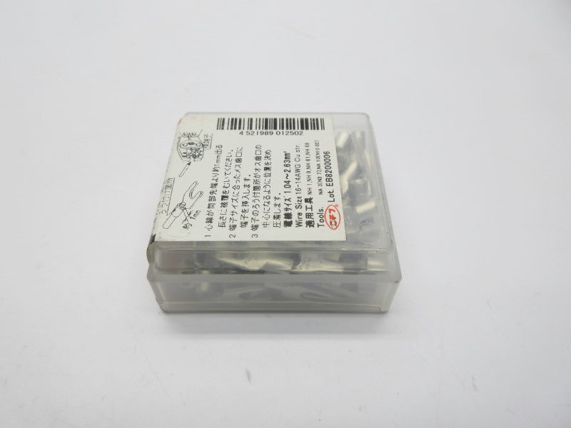 NTM 2Y-3.5 (PKG OF 100) NSMP