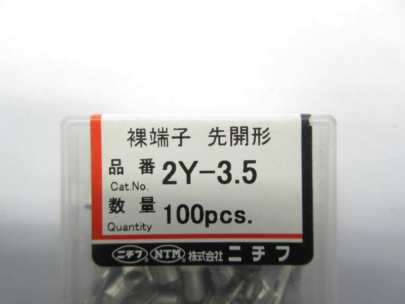 NTM 2Y-3.5 (PKG OF 100) NSMP
