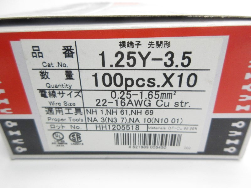NTM 1.25Y-3.5 (PKG OF 100X10) NSMP