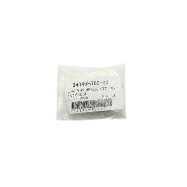 SPARE PART 34345H780-00 NSMP