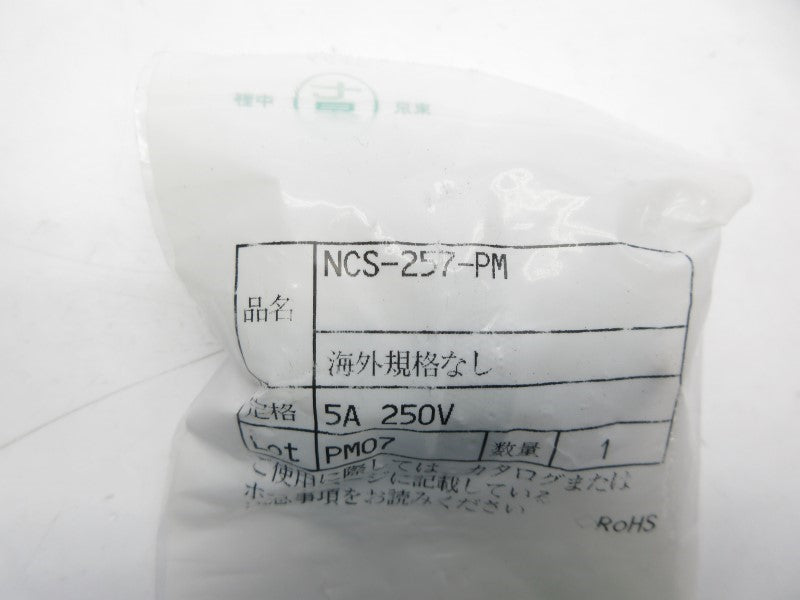 NANABOSHI NCS-257-PM 250V 5A NSMP