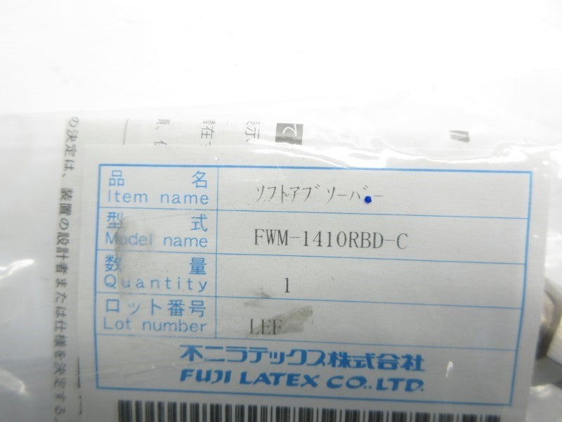 FUJI LATEX FWM-1410RBD-C NSMP