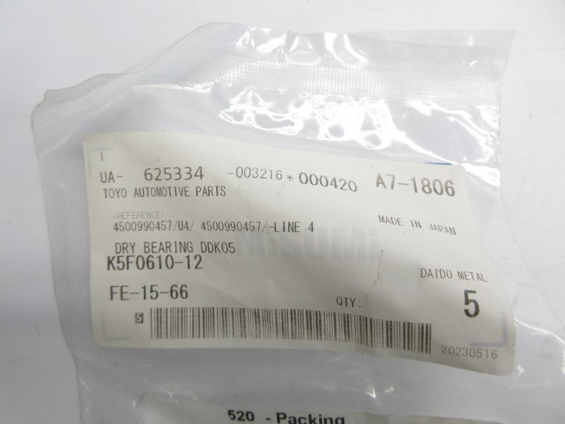 MISUMI K5F0610-12 (PKG OF 5) NSMP