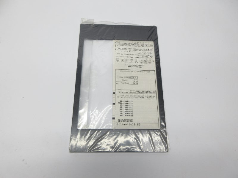 MITSUBISHI GT15-50ATT-95W NSMP