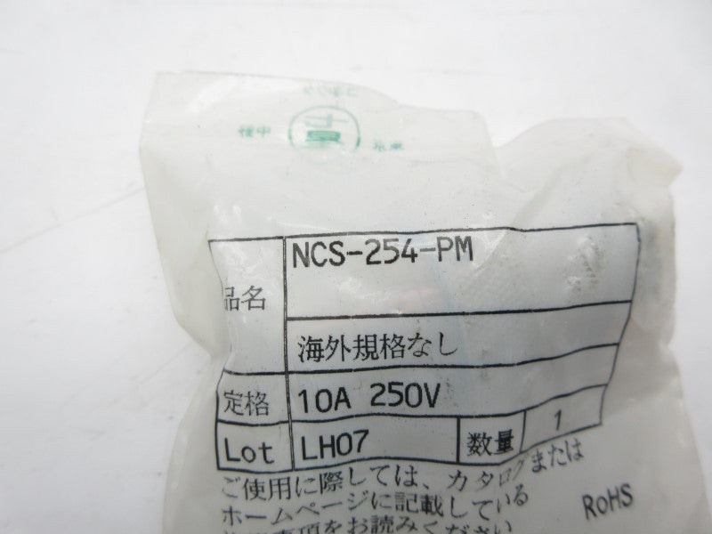NANABOSHI NCS-254-PM 250V 10A NSMP