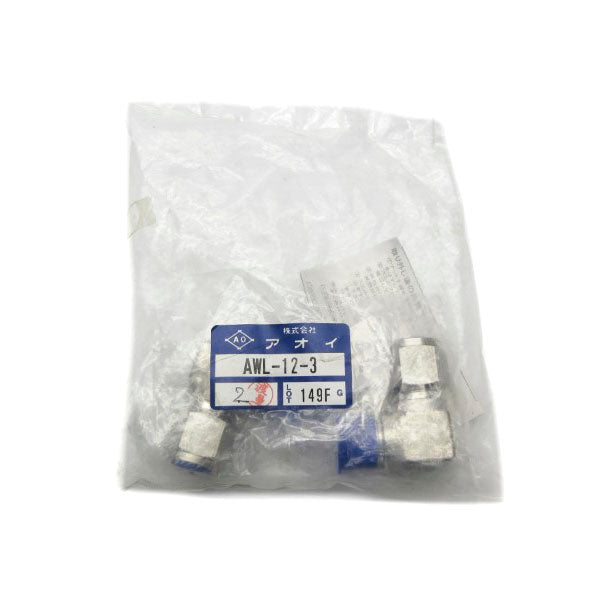 AO AWL-12-3 (PKG OF 2) NSMP