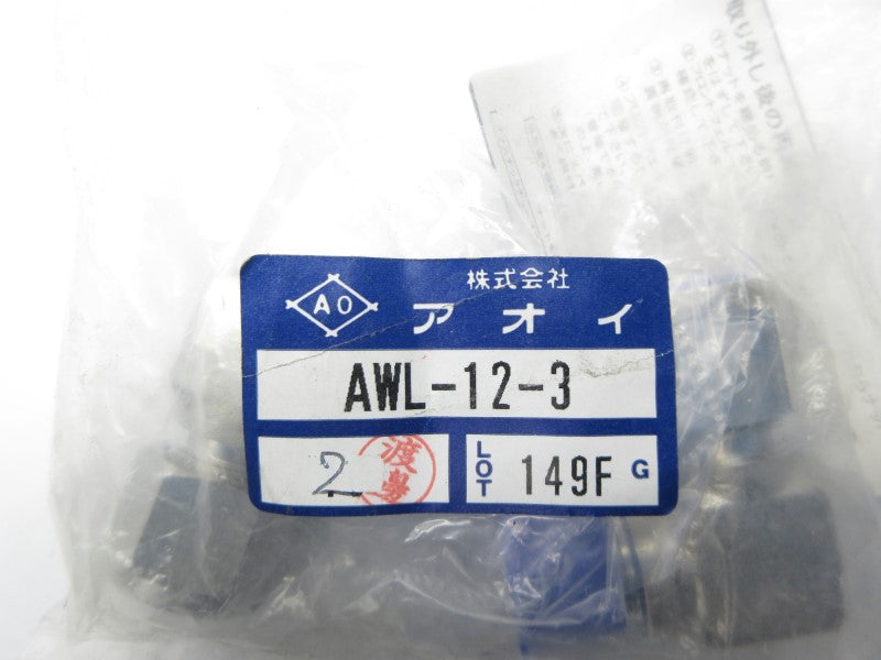 AO AWL-12-3 (PKG OF 2) NSMP