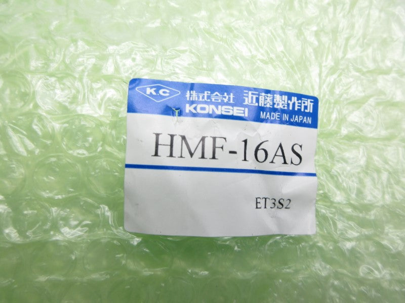 KC HMF-16AS NSMP