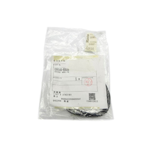 NOK 4DS-75 (PKG OF 5) NSMP