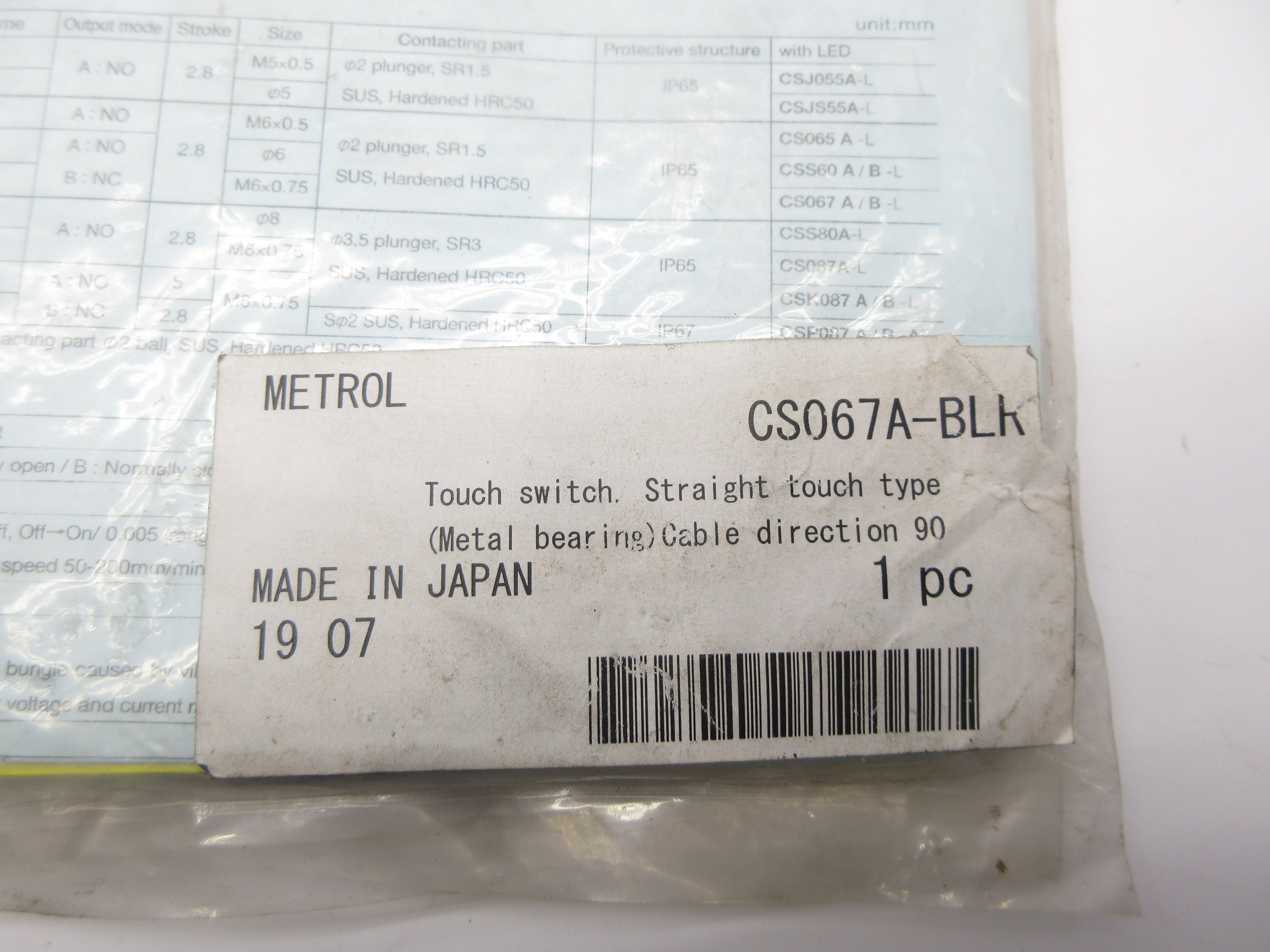 METROL CS067A-BLR NSMP