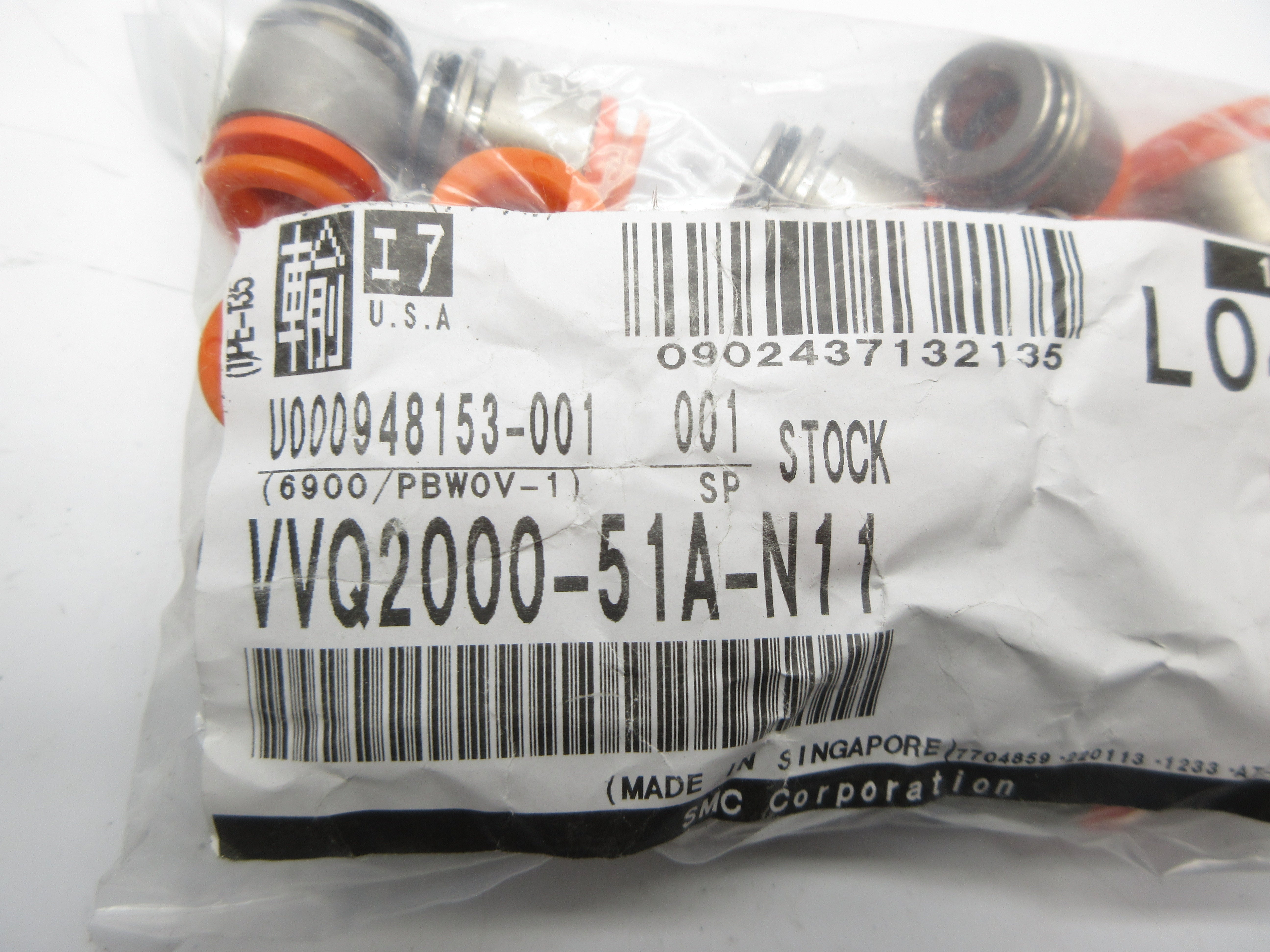 SMC VVQ2000-51A-N11 (PKG OF 20) NSMP