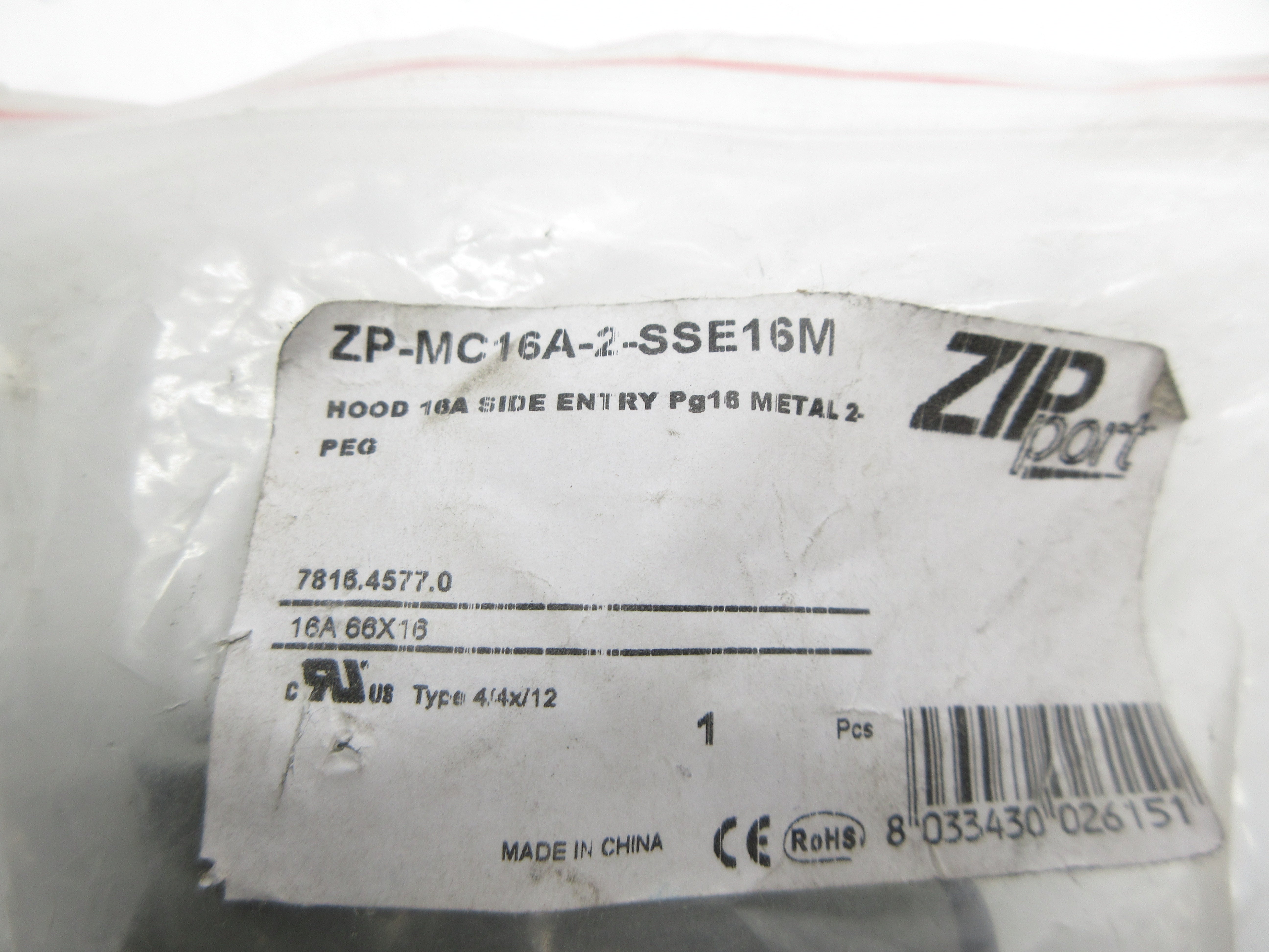 ZIP PORT ZP-MC16A-2-SSE16M 16A NSMP