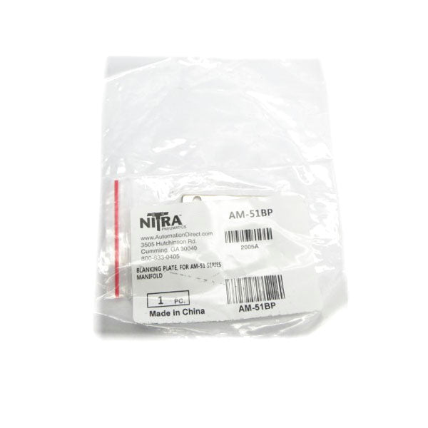 NITRA AM-51BP NSMP