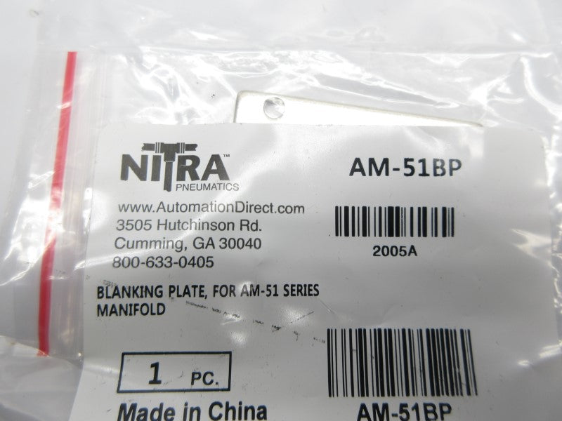 NITRA AM-51BP NSMP