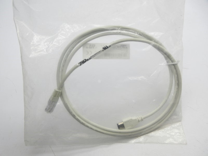 ZIP LINK SVC-485CFG-CBL-2 NSMP