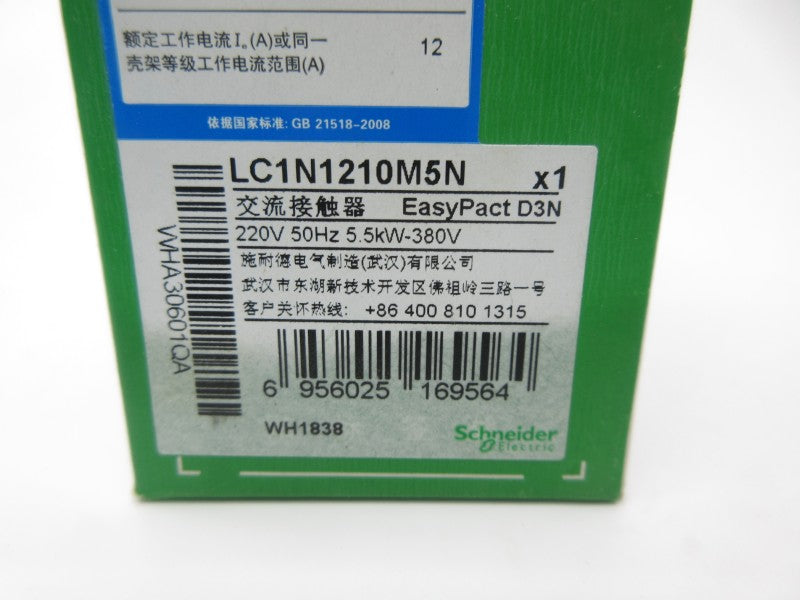 SCHNEIDER ELECTRIC LC1N1210M5N 220V NSMP