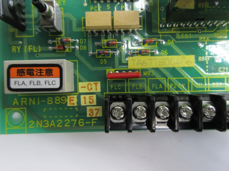 TOSHIBA 2N3A2276-F ARNI-889E NSNP