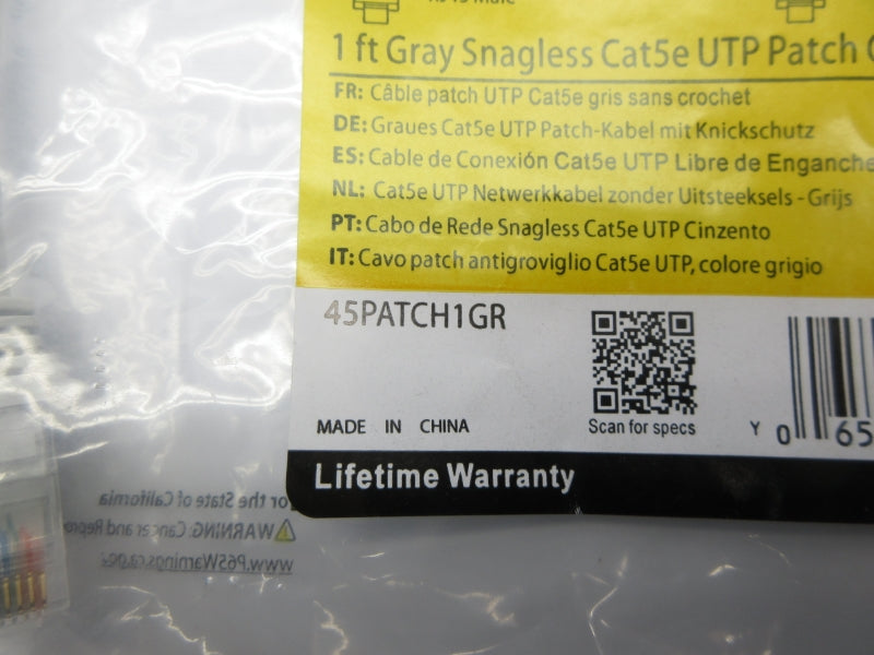 STARTECH 45PATCH1GR NSMP