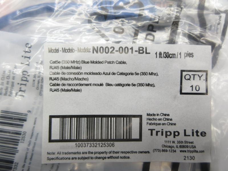 TRIPP LITE N002-001-BL (PKG OF 5) NSMP