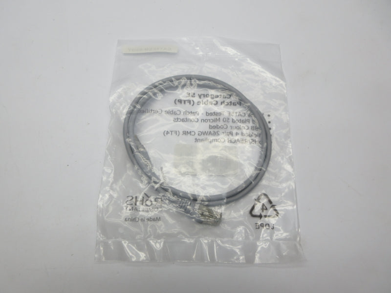 CABLE CAT5ESM-03GY NSMP