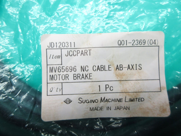 SUGINO MACHINE MV65696 NSMP