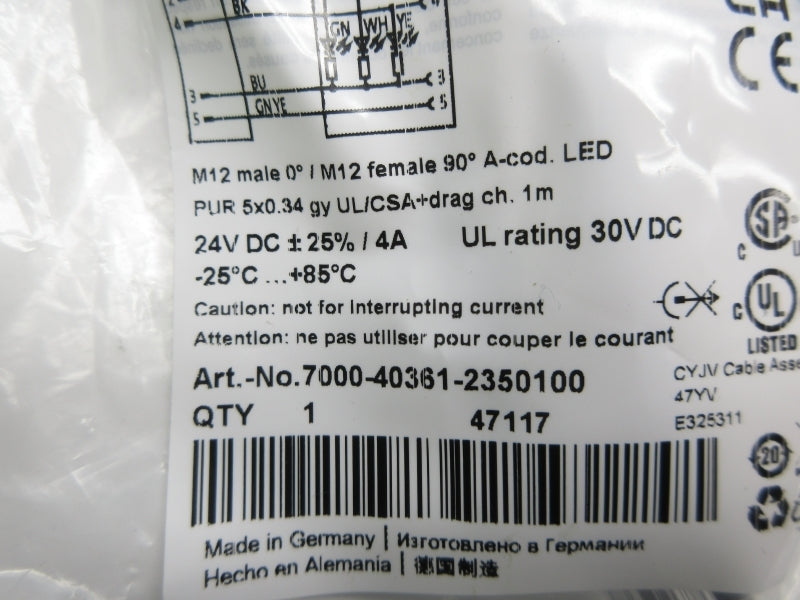 MURR ELEKTRONIK 7000-40361-2350100 24VDC 4A NSMP