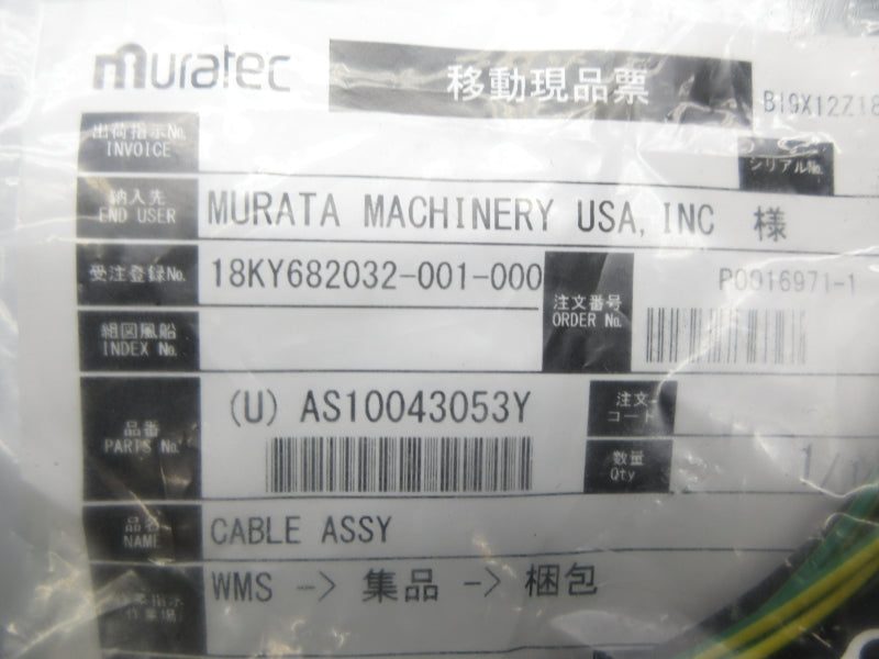 MURATEC AS10043053Y NSMP