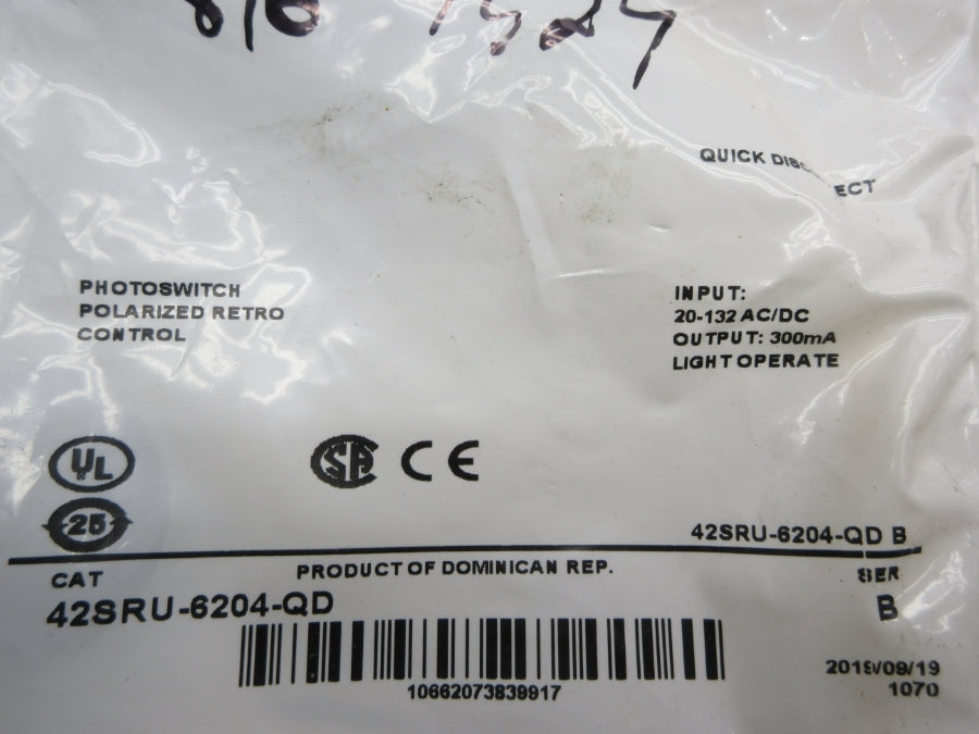ALLEN BRADLEY 42SRU-6204-QD SER. B 20-132VAC/DC NSMP