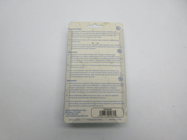 PROSTAR PRS20003 200PSI NSMP