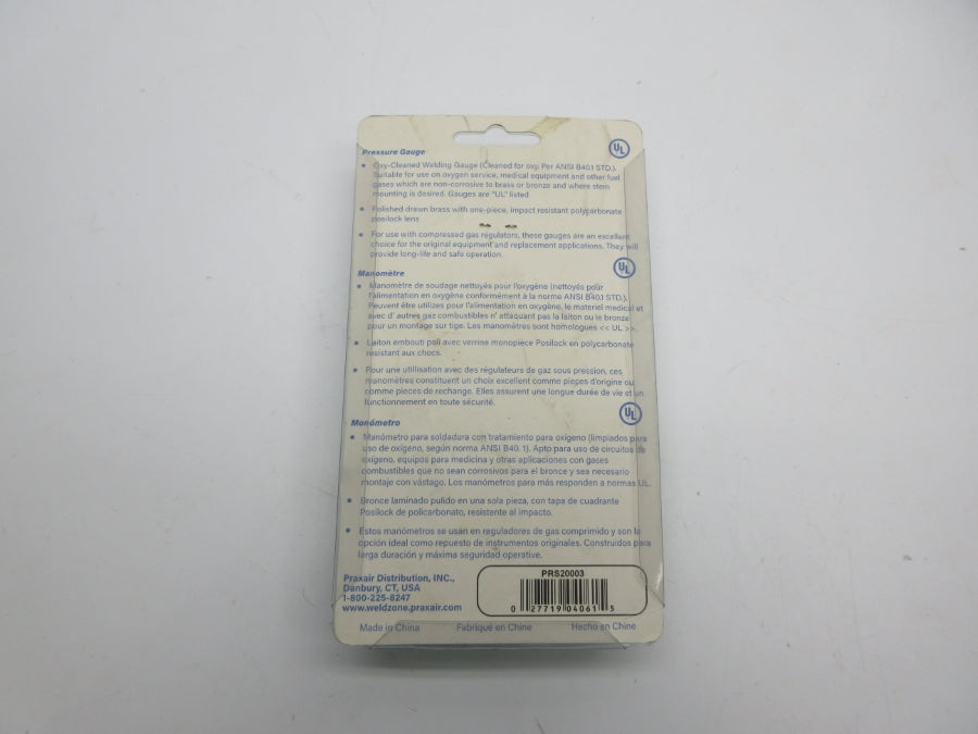 PROSTAR PRS20003 200PSI NSMP