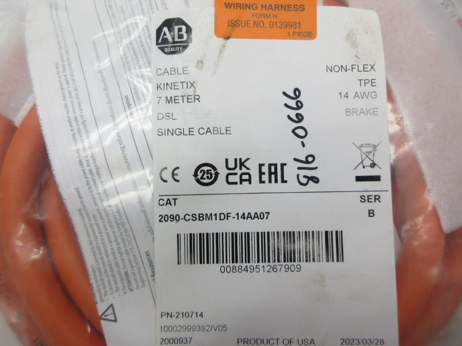 ALLEN BRADLEY 2090-CSBM1DF-14AA07 SER. B NSMP