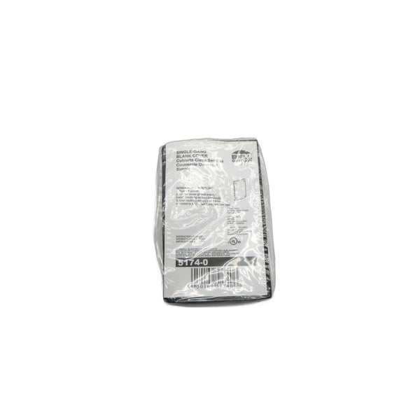 BELL OUTDOOR 5174-0 NSMP