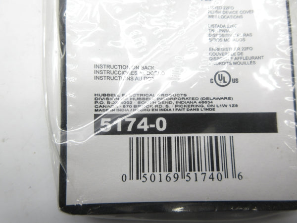 BELL OUTDOOR 5174-0 NSMP
