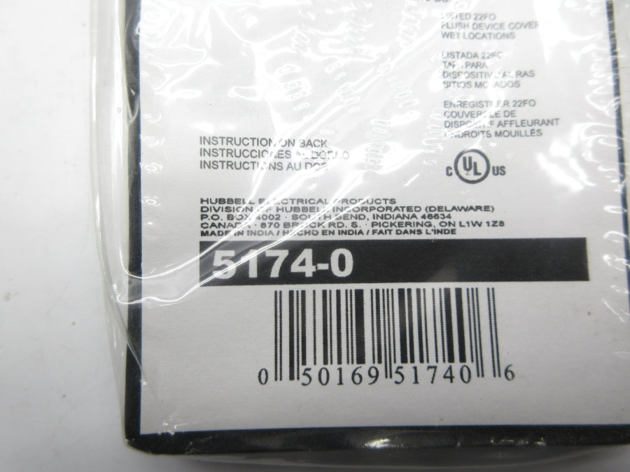 BELL OUTDOOR 5174-0 NSMP