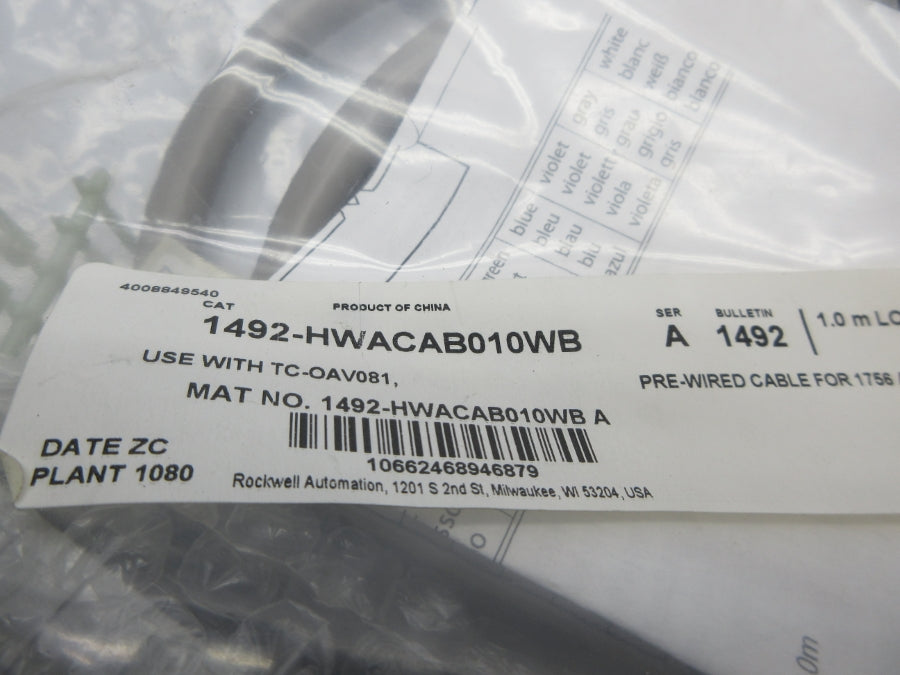 ALLEN BRADLEY 1492-HWACAB010WB SER. A NSMP