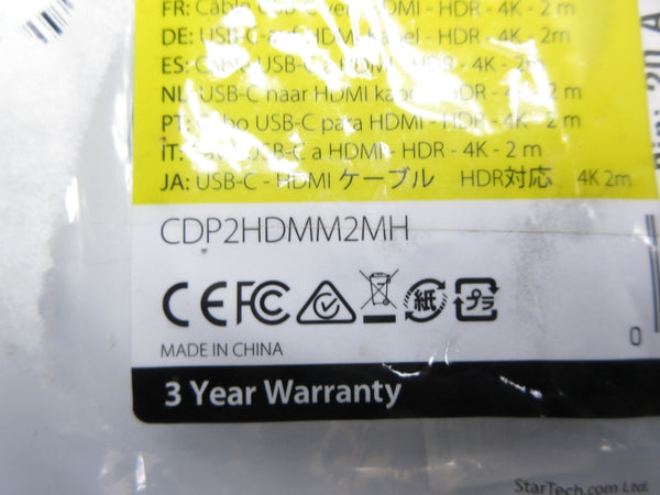 STARTECH CDP2HDMM2MH NSMP