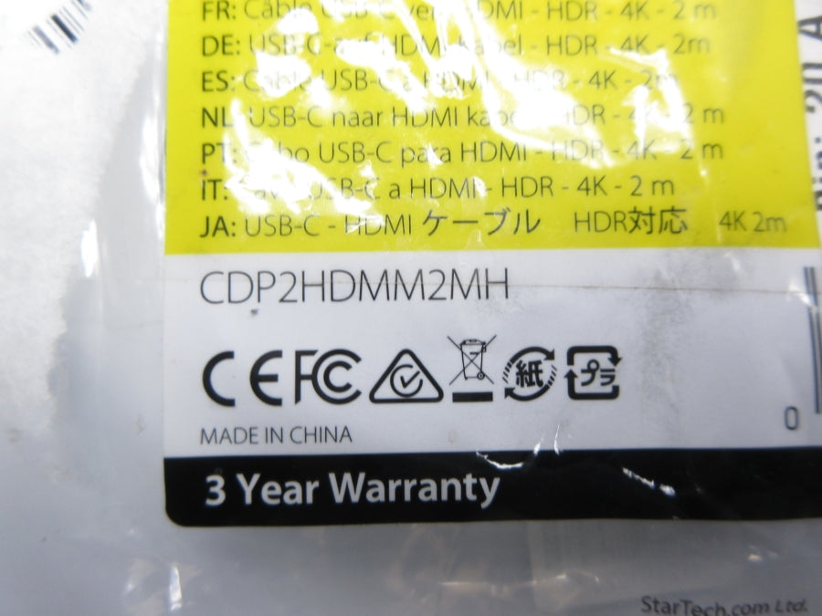 STARTECH CDP2HDMM2MH NSMP
