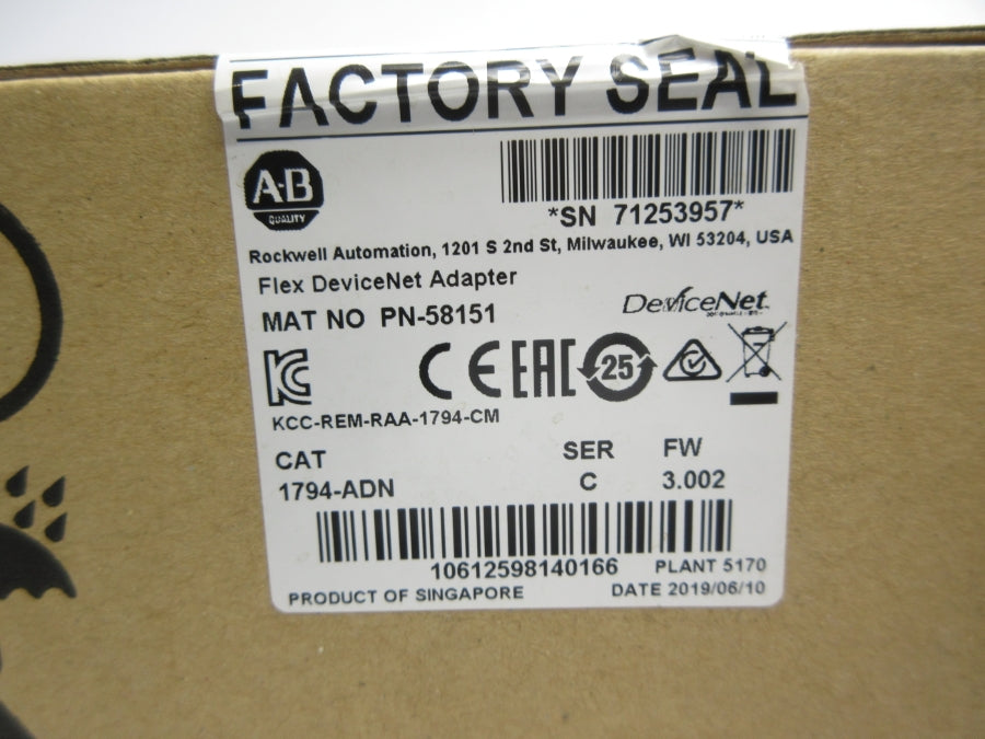 ALLEN BRADLEY 1794-ADN SER. C F/W 3.002 DATE: 2019 NSFS