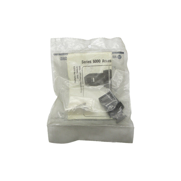 INDUSTRIAL SPARE PART 60-2052 SER. B NSMP