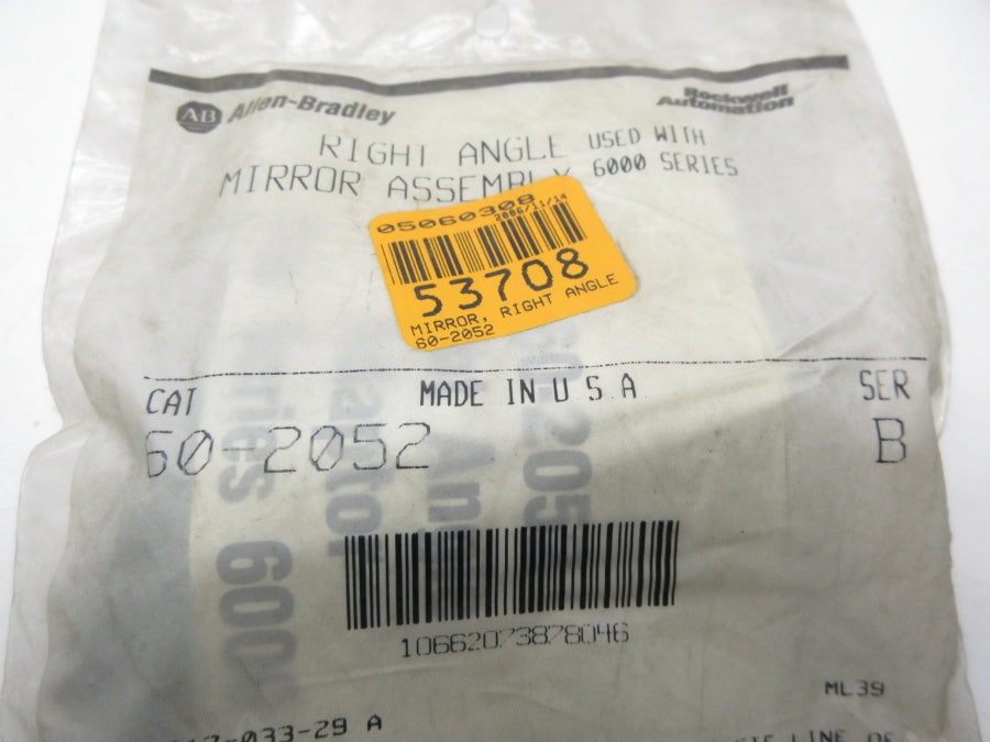 ALLEN BRADLEY 60-2052 SER. B NSMP