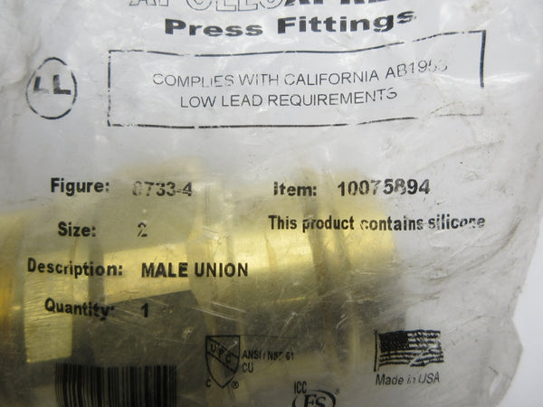 ELKHARDT PRODUCTS 10075894 2" NSMP